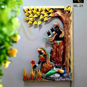 Metal Wall Arts (4)